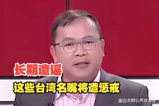 历史首人！瓜帅率领三支不同的球队夺得世俱杯冠军